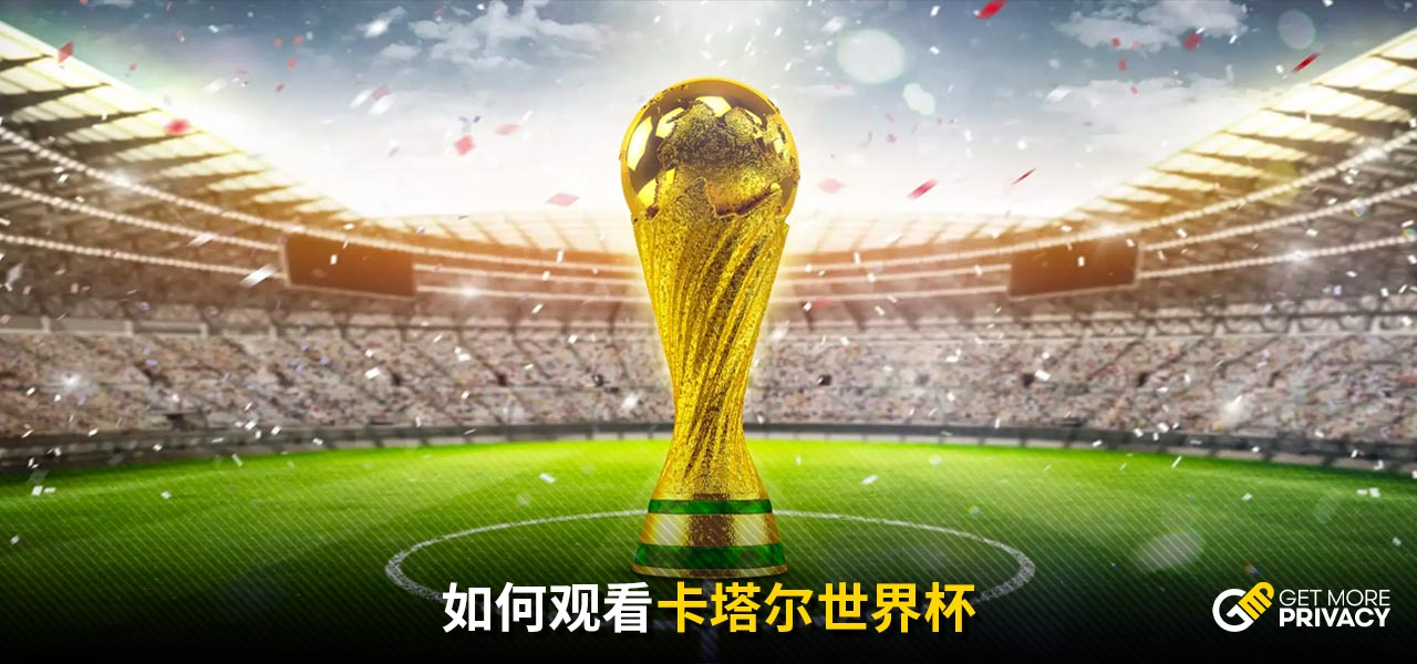 级巨星