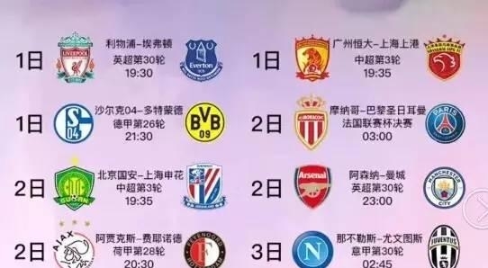 顽强的拼搏